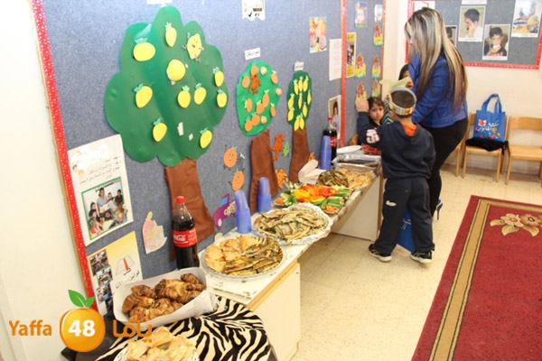 mina2 rawdasj3 (18).JPG